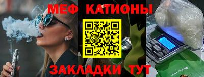 каннабис Тулун