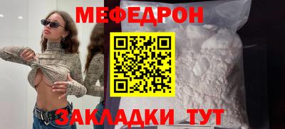 каннабис Тулун