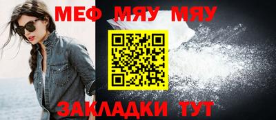 каннабис Тулун