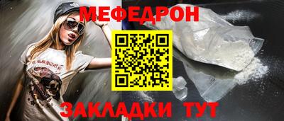 наркотики Туймазы