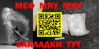 наркотики Туймазы