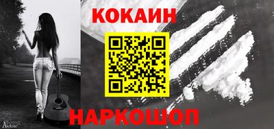 альфа пвп Тула