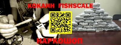 альфа пвп Тула