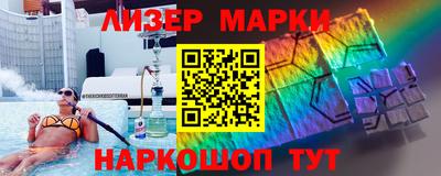 наркотики Туймазы