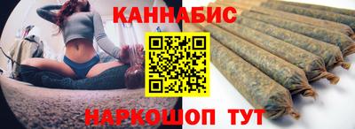 альфа пвп Тула
