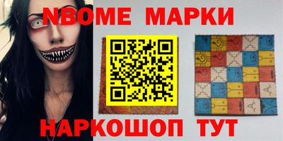 наркотики Туймазы