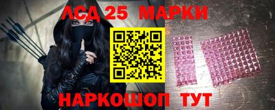 каннабис Тулун