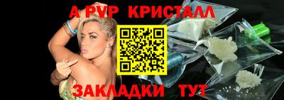 наркотики Туймазы