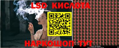 каннабис Тулун