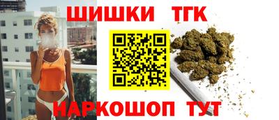 альфа пвп Тула