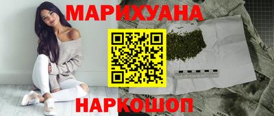 наркотики Туймазы
