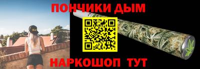 каннабис Тулун