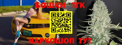 наркотики Туймазы