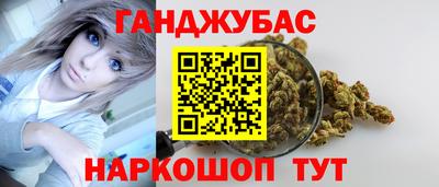 альфа пвп Тула