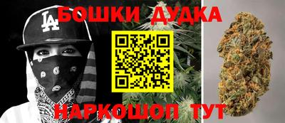 альфа пвп Тула