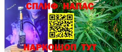 наркотики Туймазы