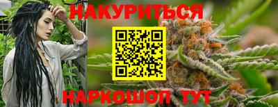 альфа пвп Тула