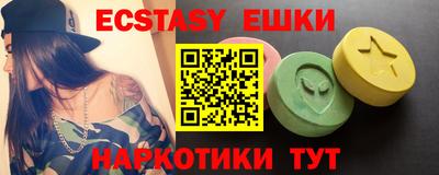 наркотики Туймазы