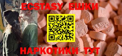альфа пвп Тула