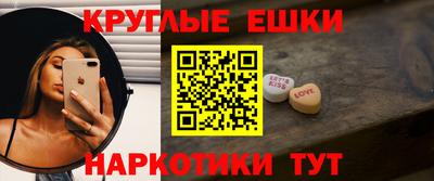 наркотики Туймазы