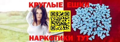 каннабис Тулун