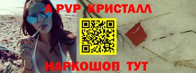 каннабис Тулун