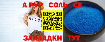 наркотики Туймазы
