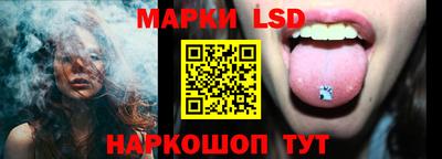 каннабис Тулун