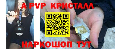 наркотики Туймазы