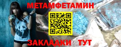 наркотики Туймазы