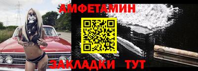 альфа пвп Тула