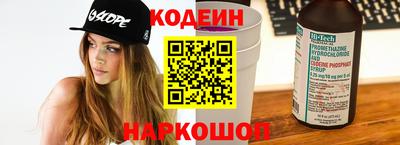 каннабис Тулун