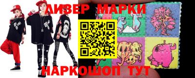 наркотики Туймазы