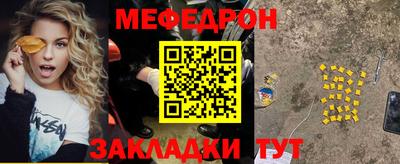 наркотики Туймазы