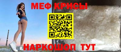 альфа пвп Тула