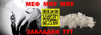 каннабис Тулун